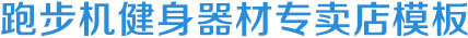 AG直营第一品牌